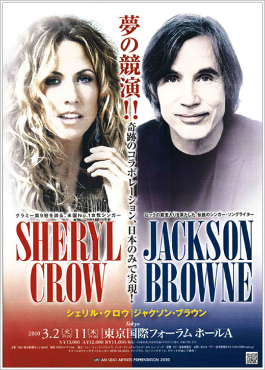 Jackson Browne y Sheryl Crow en japón